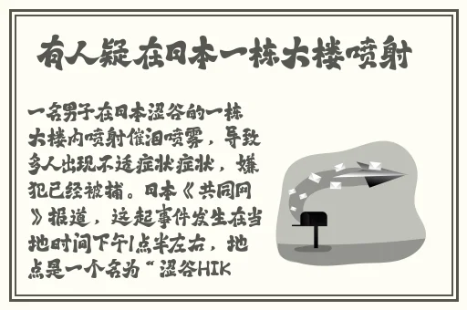 51cg今日吃瓜热门大瓜必看