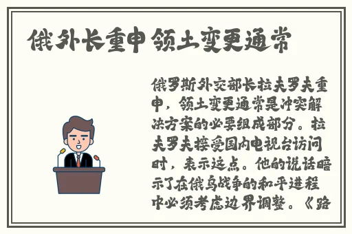 我的兔子好软水H15
